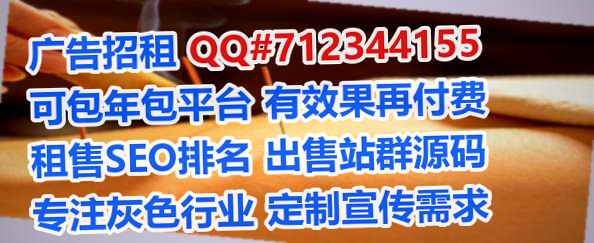 柳北卵妹畜牧门市部